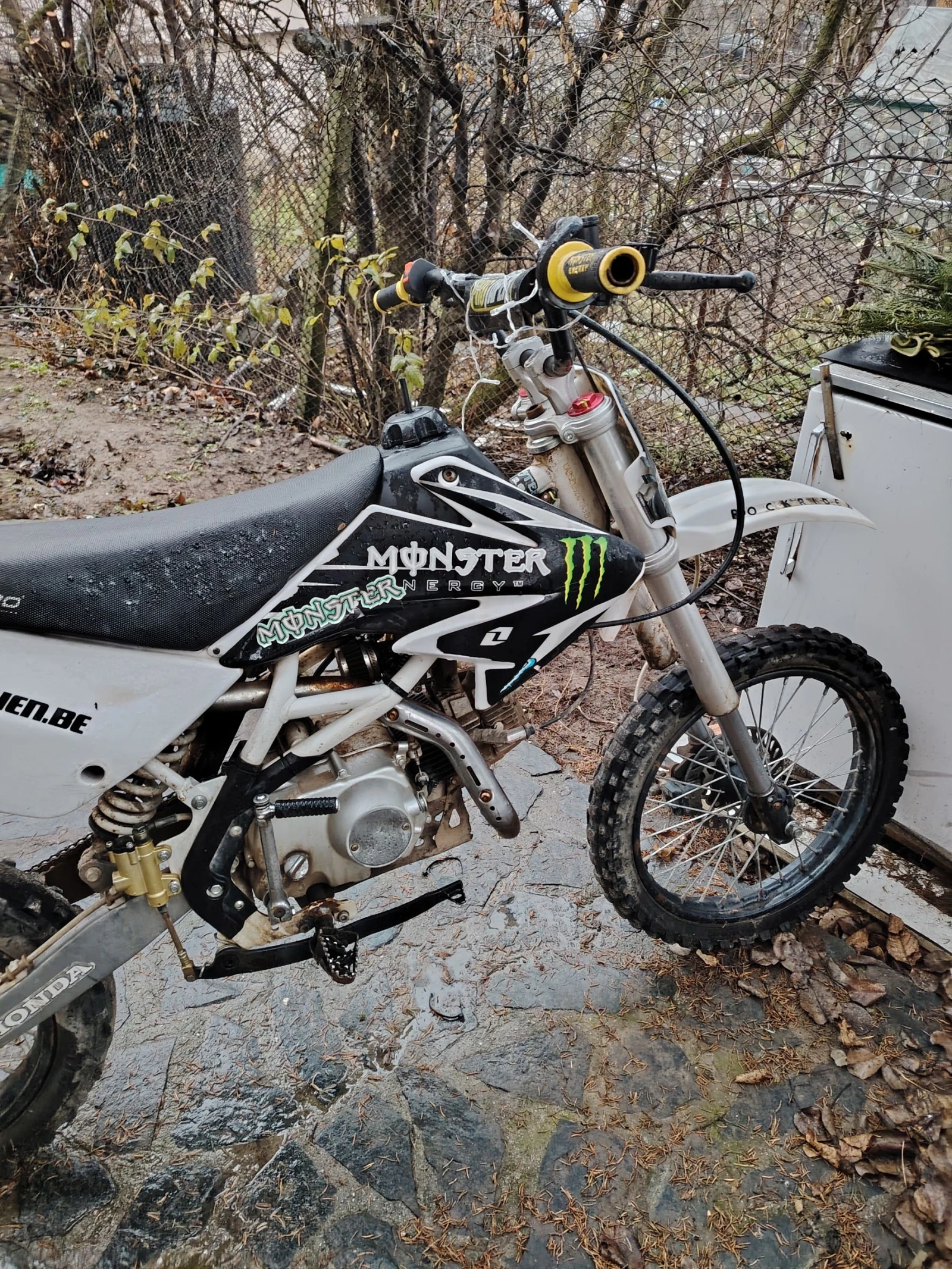 Други Друг Nitro 125cc - изображение 5