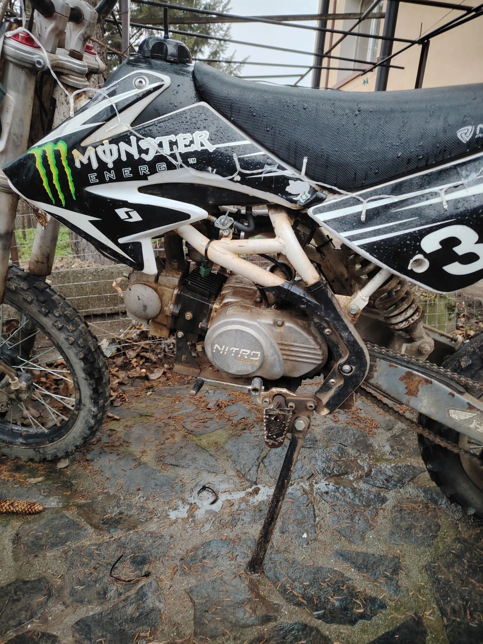 Други Друг Nitro 125cc - изображение 7