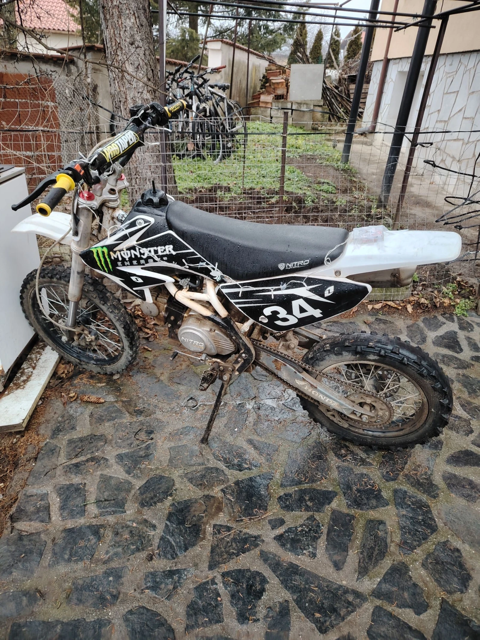 Други Друг Nitro 125cc - изображение 2