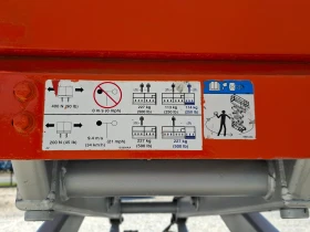  SkyJack HB600-24V | Mobile.bg    5