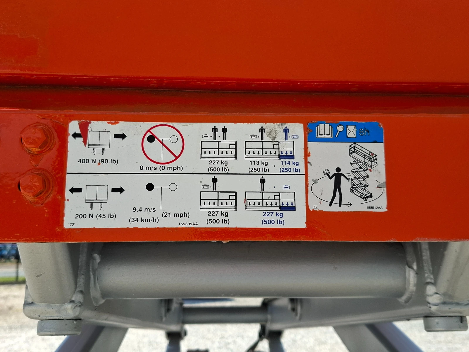 Автовишка Друга марка SkyJack HB600-24V - изображение 5