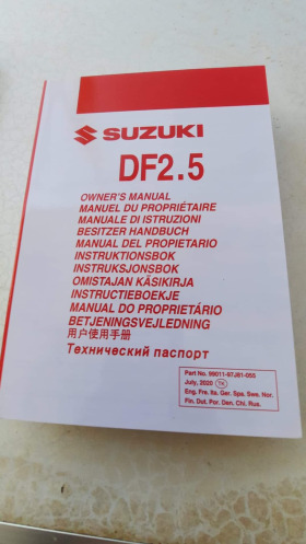   Suzuki | Mobile.bg   11