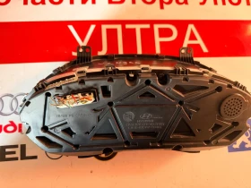 94033-C8000 Километраж HYUNDAI I20 2018 A2C1335650001, снимка 2