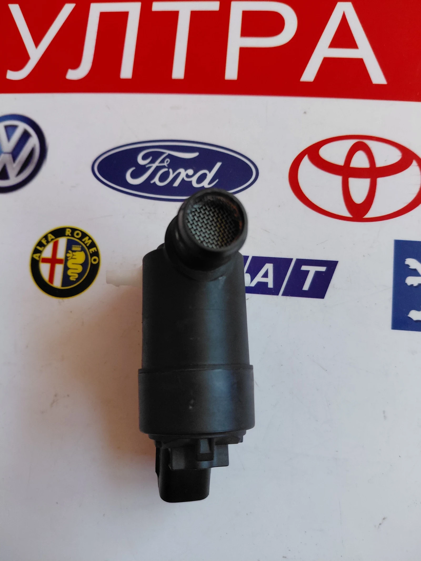 98510-M4000 �������� �������� �� Hyundai i10 III (2019-2023)  98510M4000 | Mobile.bg � ����������� 3