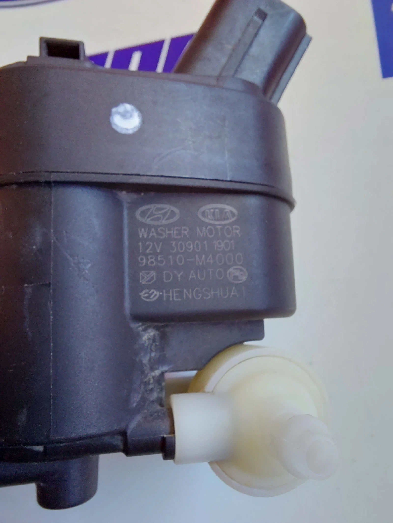 98510-M4000 �������� �������� �� Hyundai i10 III (2019-2023)  98510M4000 | Mobile.bg � ����������� 4