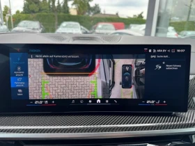 BMW X5M COMPETITION* 360CAM* KEYLESS* HEAD-UP* SKY-LOUNGE*, снимка 11