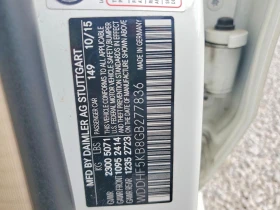 Mercedes-Benz E 350 3.5l, снимка 12