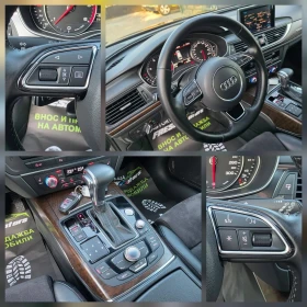 Audi A6 3.0TDI 245K.C. / 2013 ГОДИНА/АВТОМАТ/ДИСТРОНИК / , снимка 10
