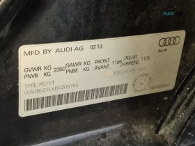 Audi S4 ЦЕНА ДО БЪЛГАРИЯ РЕГИСТРАЦИЯ & АВТОКРЕДИТ, снимка 15