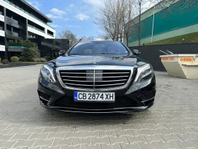 Mercedes-Benz S 500 L, AMG, 4-Matic, 360, Exclusive, Massage, Keyless-, снимка 6