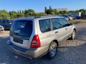 Subaru Forester 2.0 i - [5] 