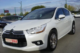 Citroen DS4 1.6/Euro5/Automat/Бяла перла, снимка 3