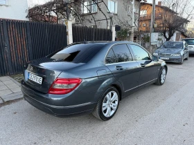 Mercedes-Benz C 220 Avantgarde 646 | Mobile.bg    4