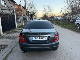 Mercedes-Benz C 220 Avantgarde 646 | Mobile.bg    5