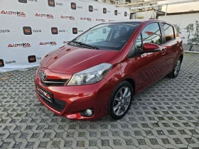 Toyota Yaris 1.3VVTI-99кс= ПАНОРАМА= КАМЕРА= KEYLESS= 6ck, снимка 6