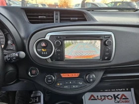 Toyota Yaris 1.3VVTI-99кс= ПАНОРАМА= КАМЕРА= KEYLESS= 6ck, снимка 16