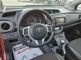 Toyota Yaris 1.3VVTI-99кс= ПАНОРАМА= КАМЕРА= KEYLESS= 6ck, снимка 8