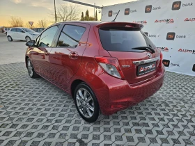 Toyota Yaris 1.3VVTI-99кс= ПАНОРАМА= КАМЕРА= KEYLESS= 6ck, снимка 5