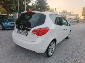 Opel Meriva 1.4T-120.///!!!  | Mobile.bg    7