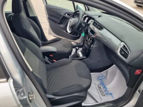 Citroen C3 1.4HDi-2015. EXCLUSIVE | Mobile.bg    14