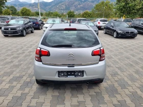 Обява за продажба на Citroen C3 1.4HDi-2015г. EXCLUSIVE ~9 900 лв. - изображение 4