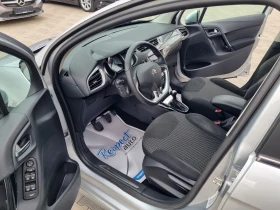 Обява за продажба на Citroen C3 1.4HDi-2015г. EXCLUSIVE ~9 900 лв. - изображение 7