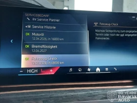 BMW 750 e xDrive Sportautomatic - 186300 лв. / 95253.68 € - 97422078 13