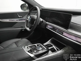 BMW 750 e xDrive Sportautomatic - 186300 лв. / 95253.68 € - 97422078 7