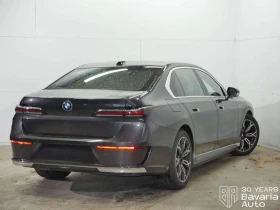 BMW 750 e xDrive Sportautomatic - 186300 лв. / 95253.68 € - 97422078 3