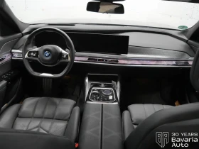 BMW 750 e xDrive Sportautomatic - 186300 лв. / 95253.68 € - 97422078 6