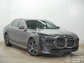 BMW 750 e xDrive Sportautomatic - 186300 лв. / 95253.68 € - 97422078 4