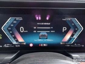 BMW 750 e xDrive Sportautomatic - 186300 лв. / 95253.68 € - 97422078 12