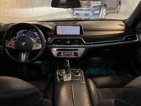 BMW 750 XDRIVE LONG * ДИСТОРНИК* 360 КАМЕРА* ОБДУХВАНЕ*  - 30590 € / 59828.84 лв. - 39464848 9