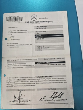 Mercedes-Benz CLS 63 AMG - 19800 € / 38725.43 лв. - 11808126 16