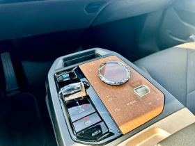 BMW iX BMW iX xDrive40 Laserlight Harman Kardon Driving A - 41950 € / 82047.07 лв. - 36274887 8