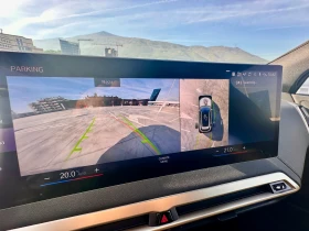 BMW iX BMW iX xDrive40 Laserlight Harman Kardon Driving A - 41950 € / 82047.07 лв. - 36274887 5