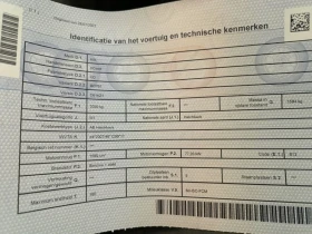 Kia XCeed 1.6 GDI Business | Auto.bg — изображение 13