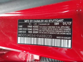 Mercedes-Benz CLA 250 | Mobile.bg � ����� ������ 12