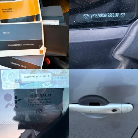 Renault Megane | Mobile.bg � ����� ������ 10