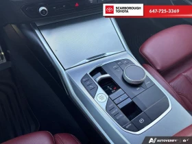 BMW 340 M* 2023* FACE* 360* H&K* AMBIENT* ������ ����* 4�4 | Mobile.bg � ����� ������ 13