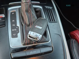 Audi S4 ���� �� �������� ����������� & ���������� | Mobile.bg � ����� ������ 9