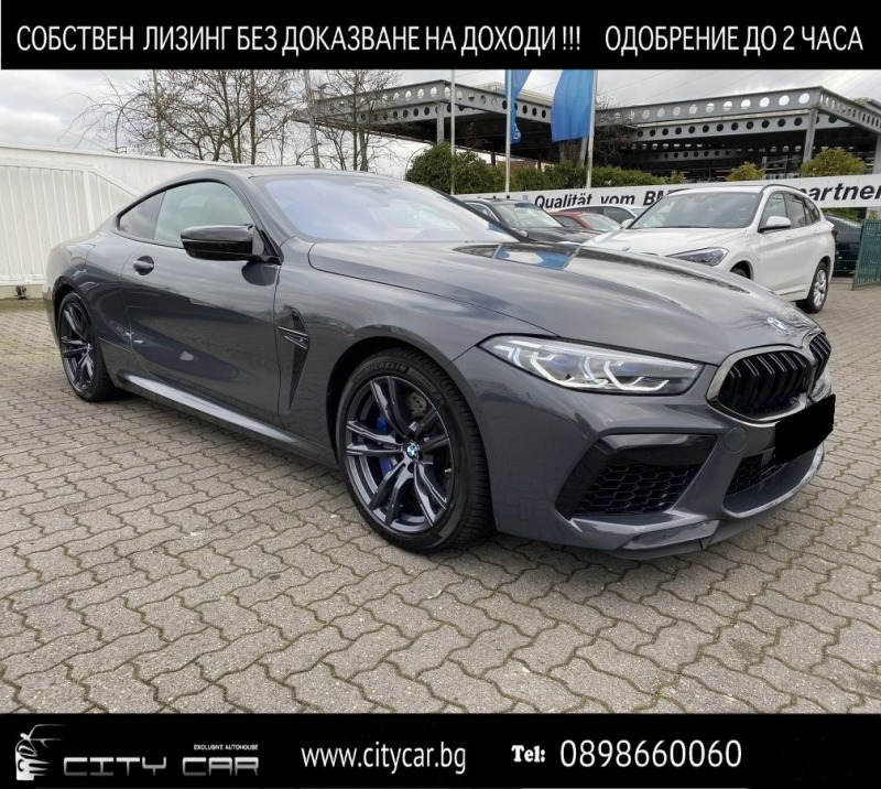 BMW M8 COMPETITION/ COUPE/ CARBON/ B&W/ HUD/ LASER/ 360/