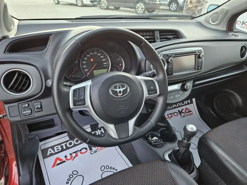 Toyota Yaris 1.3VVTI-99кс= ПАНОРАМА= КАМЕРА= KEYLESS= 6ck, снимка 8 - Автомобили и джипове - 48417495