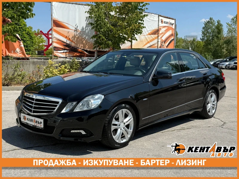 Mercedes-Benz E 350 3.0d 231 к.с./ Реални км 