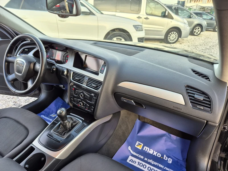 Audi A4, снимка 10 - Автомобили и джипове - 52839270