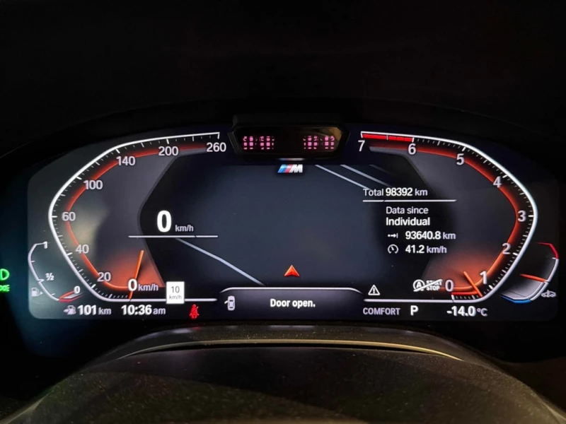 BMW 750 XDRIVE LONG * ДИСТОРНИК* 360 КАМЕРА* ОБДУХВАНЕ* , снимка 10 - Автомобили и джипове - 53397304