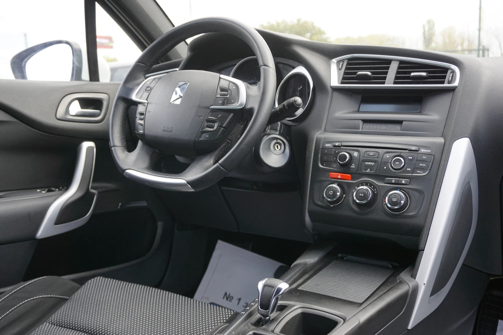 Citroen DS4 1.6/Euro5/Automat/  | Mobile.bg   17