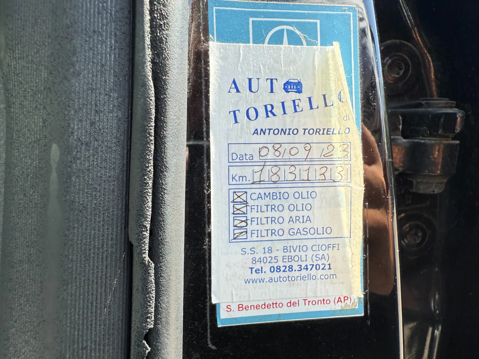 Mercedes-Benz E 350 3.0d 231 ../    | Mobile.bg   11