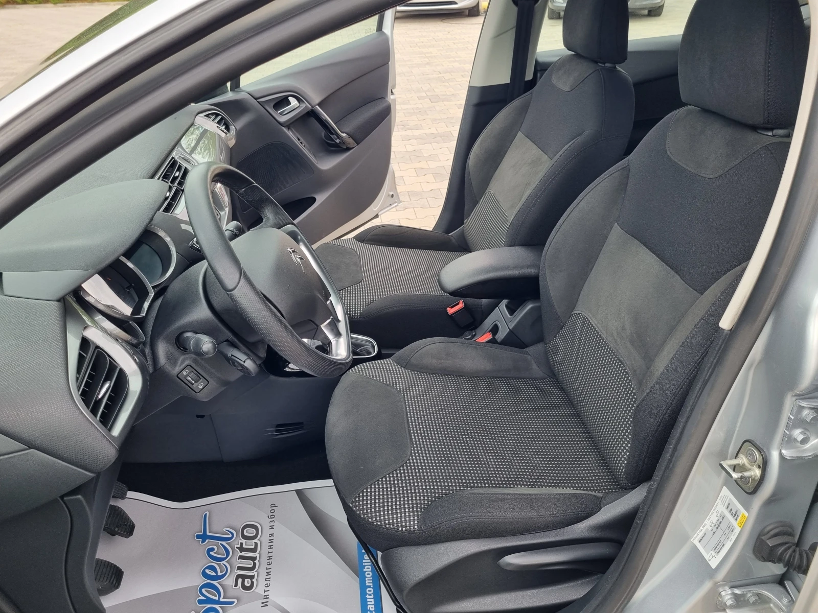 Citroen C3 1.4HDi-2015г. EXCLUSIVE - изображение 9