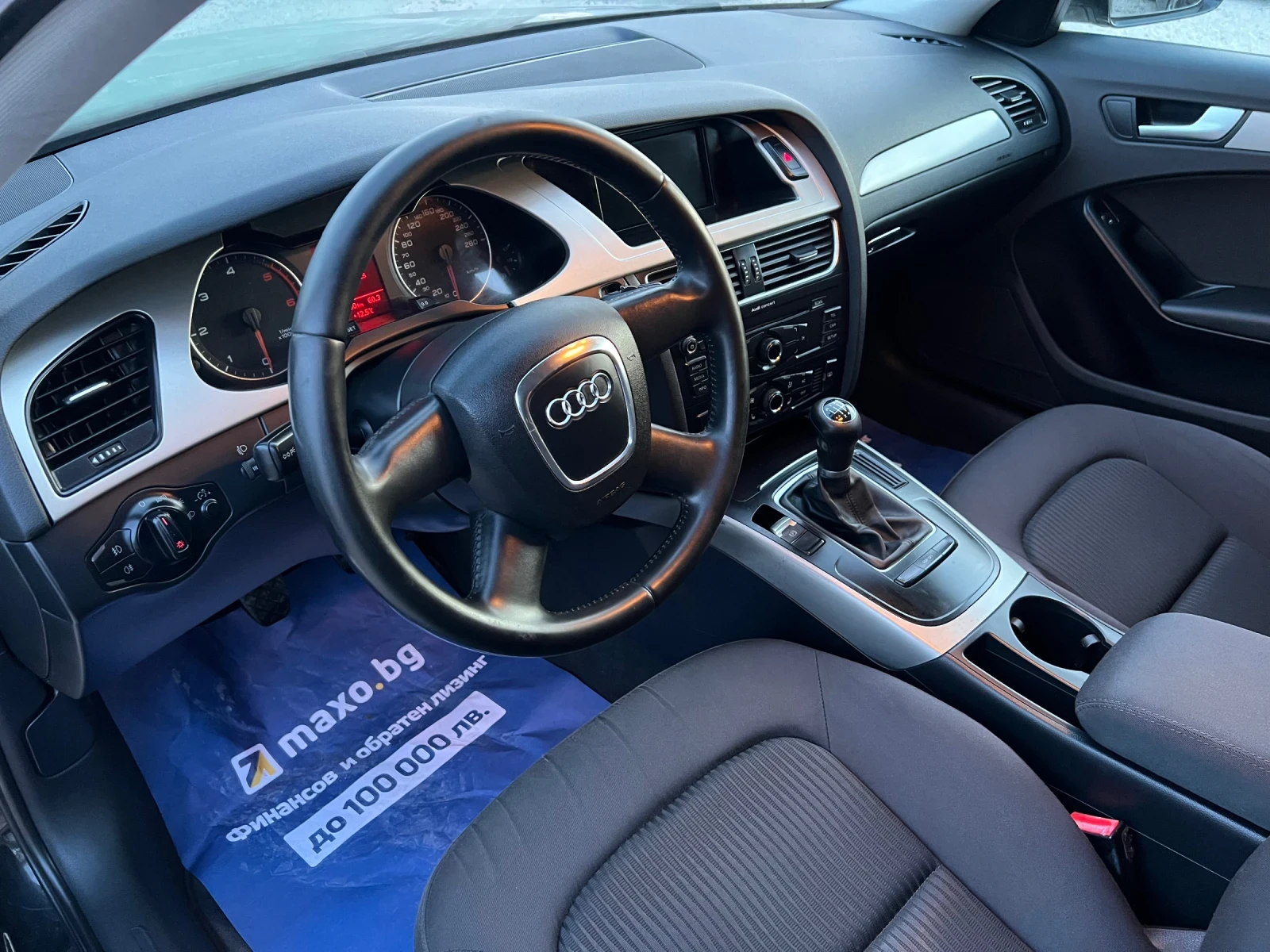 Audi A4 | Mobile.bg � ����������� 9